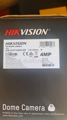 CCTV Camera