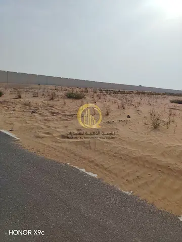 Two residential plots in Al-Sahma in a very excellent location, close to the park, the mosque, and services, and ownership available for all Arabs.