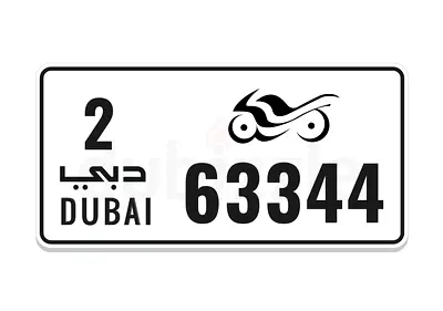 Dubai motorcycle number code 2-63344