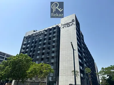 فرصة للسكن او الاستثمار بسعر لقطة للبيع غرفة وصالة فى فيدا مفروشة بالكامل