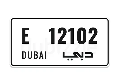دبي