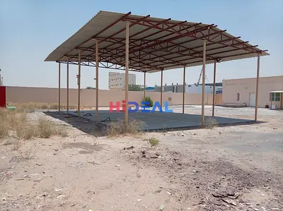12000 SQFT YARD WITH 100 KW& 2000 SQFT OPEN SHED AVAILABLE FOR RENT !!