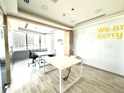 Furnished | Corner Unit | Vacant