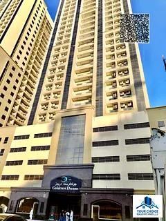 For Sale 1 Bedroom+Study Room_330K in Goldcrest Dream Tower B in Emirates City, Ajman_UAE