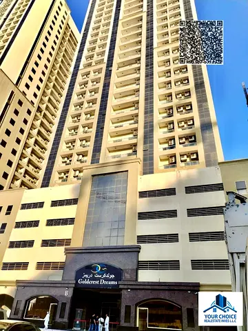 For Sale 1 Bedroom+Study Room_330K in Goldcrest Dream Tower B in Emirates City, Ajman_UAE