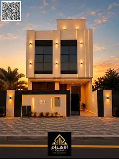 Modern 4-bedroom villa for sale in Al Zahia | Luxurious custom finishing | Freehold ownership for al