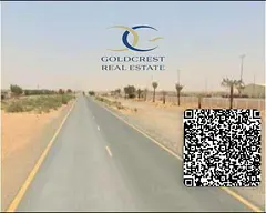 🔥 DISTRESS DEAL | PRIME INDUSTRIAL WAREHOUSE PLOT | SAJAA INDUSTRIAL AREA | G+M 🔥