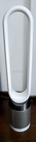 Dyson TP04 Purifier Fan + New Filter Set