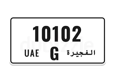 Unique number