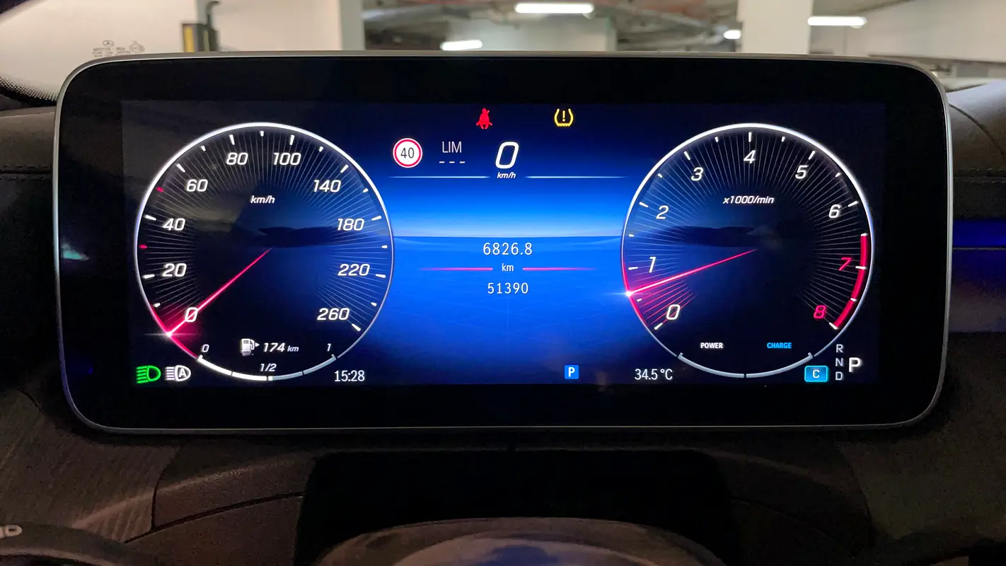 Mercedes-Benz C-Class 2024