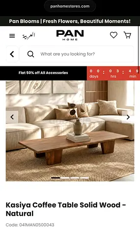 Pan Home Kasiya wood coffee table