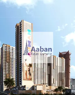 2-Bedroom Apartment for Sale – Ajman One Phase II | Sea & Partial City View | 7-Year Payment Plan