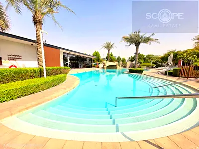 Great Lowest Price 4 Bedrooms + Maid, Ruba, AR3