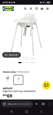 IKEA ANTILOP Highchair with Tray