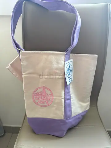 TRADER JOES Beige & Lavender Canvas Tote Bag with Long Strap - Lightweight Everyday Bag