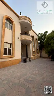 8-Bedroom Villa for Sale in Al Rawda 1, Ajman | 6000 Sqft | Pool | 2.8M