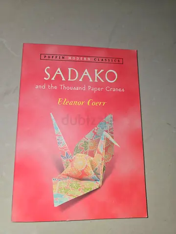 Sadako and the Thousand Paper Cranes by Eleanor Coerr (Puffin Modern Classics)