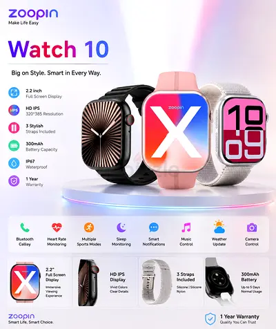 watch