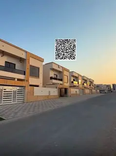 Luxury Modern Villa for Sale in Al Helio 2 | Main Street View – Registration Fees Included