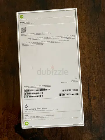 Iphone 17 pro max 256. Unopened. Unwanted gift