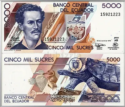 Banknote Ecuador 🇪🇨 5000 Sucres