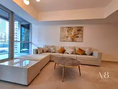 Furnished | Marina View | Near Metro