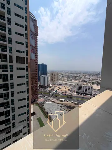 Garden City