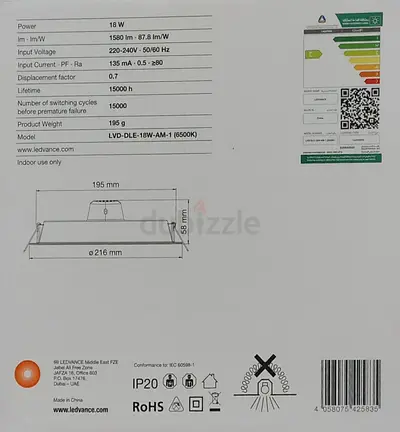 LED Ceiling Downlight 18W - Cool White (6500K), 216mm