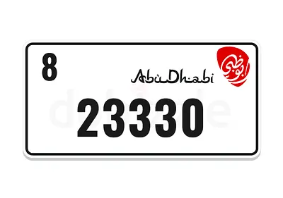 ابوظبي مدينة الرياض