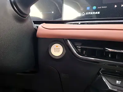 Changan X5 Plus, миниатюра 16