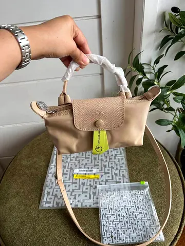 Beige Compact Shoulder Bag with Long Strap - New