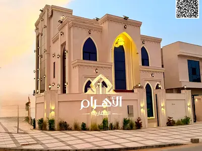 Own your luxury villa in Ajman, two floors and a roof, including registration, ownership fees, electricity, water and central air conditioning, with m