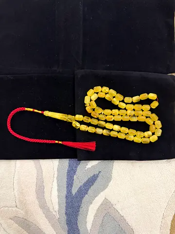 مسباح كهرمان Amber