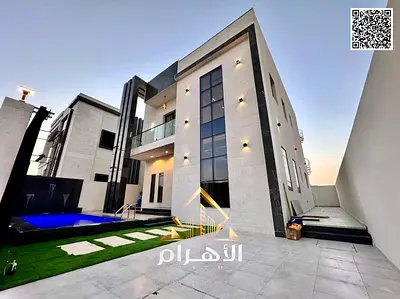 Own a detached villa in one of Ajman's most prestigious areas with a 10% down payment and a monthly installment of AED 6,000, including registration a