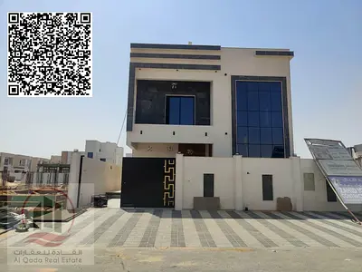 للبيع فيلا بمنطقة الزاهية | 4  غرف وملجس وصالة بسعر شامل رسوم التسجيل