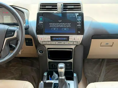 صورة 13 لـ 2023 Toyota PRADO