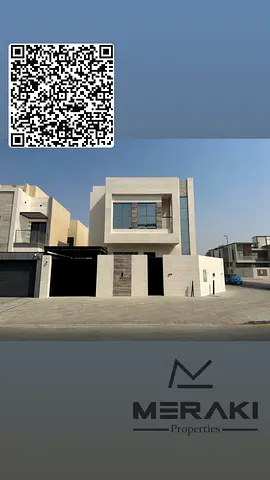 فيلا حجر فاخرة في الياسمين خلف حديقة الحميدية | 5 غرف ماستر | تشطيب سوبر ديلوكس