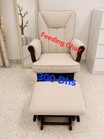 Beige Glider Feeding/Nursing Chair with Ottoman - Good Condition