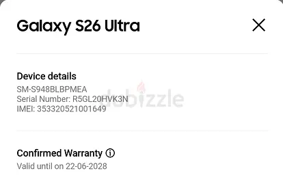Samsung Galaxy S26 Ultra -care plus warranty 1TB