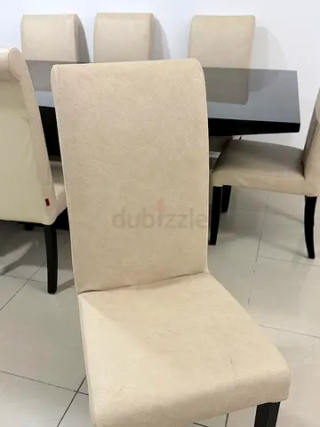 Set of 8 Beige Fabric Dining Chairs with Dark Wooden Legs