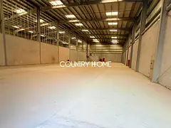Brand New 17,750 sqft Industrial Space