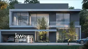 Forest Community | Premium Family Living | Q2 2026