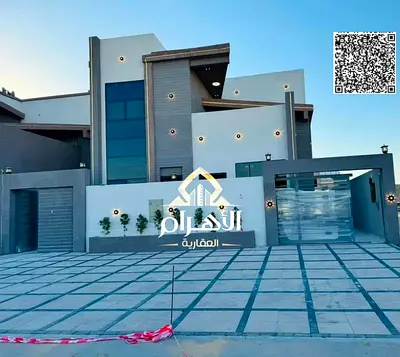 بسعر ممتاز شامل رسوم تسجيل ؤكهرباء والمياة والمكيفات تملك حر لجميع الجنسيات - امكانية التمويل البنكي الميسر