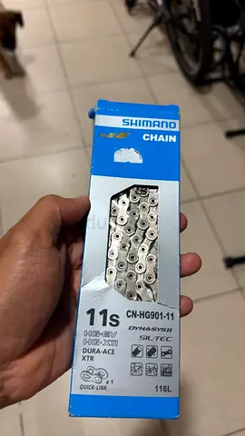 Dura ace chain 11 speed
