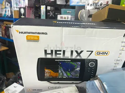 Humminbird HELIX 7 CHIRP MEGA DI GPS G4N (Control Head Only) (Flawless / Good Condition)