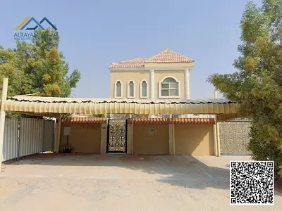A unique opportunity in Al Rawdah 1: a villa for sale at an attractive price, including electricity