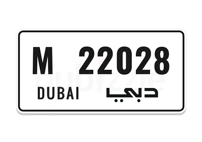 دبي
