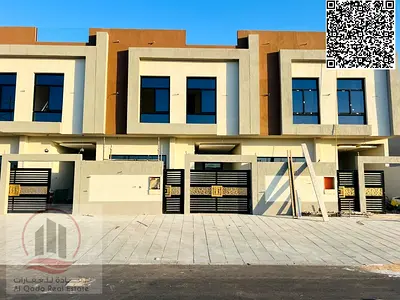 للبيع في منطقة الزاهية | تاون هاوس 3 غرف وصالة ومجلس بسعر شامل توصيل الكهرباء والماء والمكيفات