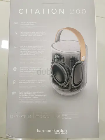 Music Player Harman Kardon Citation 200