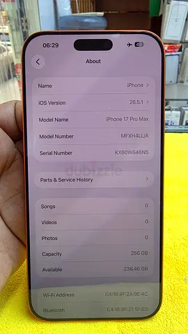 IPHONE 17 PRO MAX